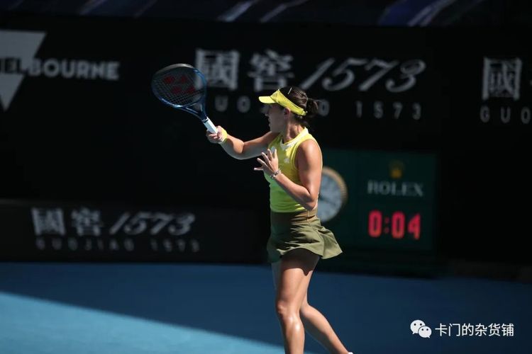 高水平的对 高水平的对