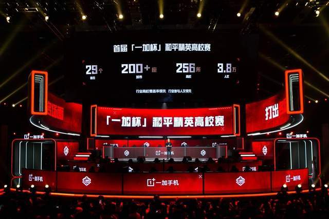 坂本在几个 坂本在几个