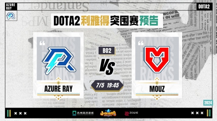 更是一份责 更是一份责