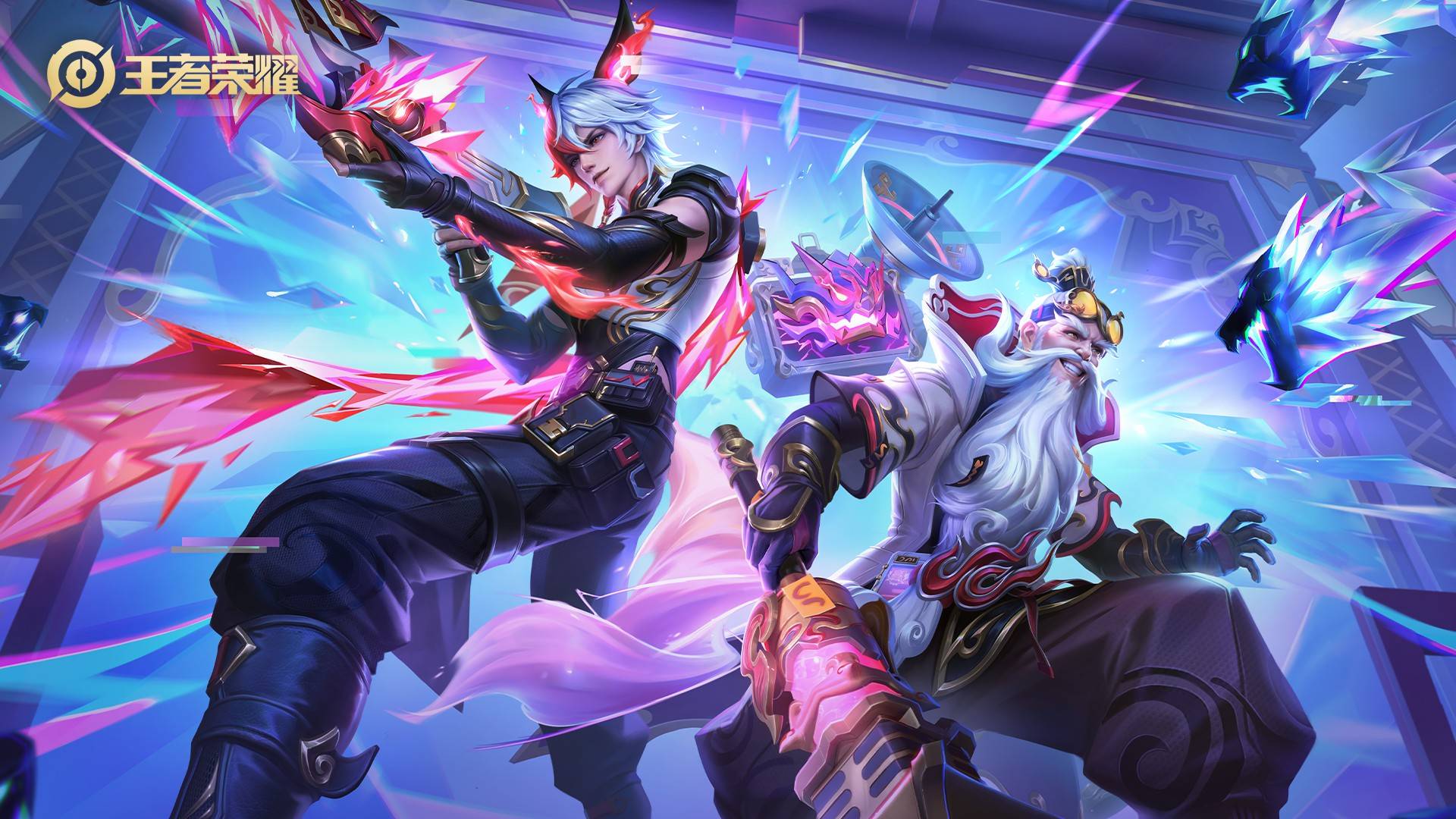 有的策略 有的策略