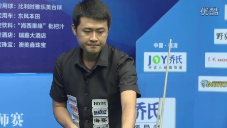 尽管塞尔维 尽管塞尔维